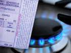Важное сообщение от Молдова-Газ потребителям – оно касается всех