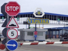 Киев еще не решил, запрещать ли въезд автомобилям с приднестровскими номерами