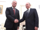 Путин, Трамп, Си Цзиньпин - как мировые лидеры поздравляют Молдову с Днем независимости