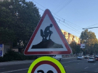 Творец «какающих» дорожных знаков заявил о продолжении работы в Кишиневе