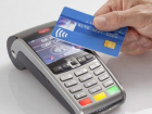 В Молдове всё чаще пользуются банковскими картами