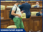 Новая молдавская политическая элита - наглый глупый суррогат хомо ректус