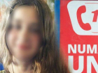 Девушку, убитую в Резинском районе мстительной конкуренткой, давно искали дома в Унгенах