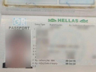 Гражданка Ирана попыталась покинуть Молдову по греческому паспорту, но была вычислена