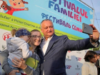 Грандиозный Фестиваль семьи с развлечениями состоялся на центральной площади Кишинева