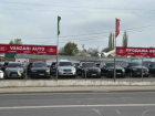В Молдове подорожает импорт автомобилей и появится акциз на электромобили