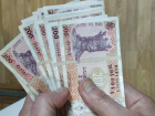 Увеличенные социальные пособия с 1 января 2020 года - кто на них может претендовать
