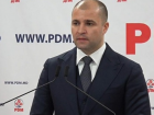 Представитель ДПМ признал ошибки партии и выразил сожаление
