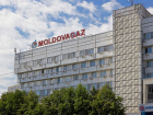 В «Молдовагаз» сократят зарплаты – кого это коснется