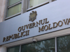 В Молдове супруги и дети ветеранов получат бесплатные путевки в санаторий