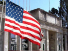 Американцы твердо намерены построить здание посольства на месте Республиканского стадиона