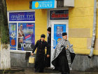 Одесских попов уличили в позорном освящении запрещенного казино 