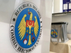 Утверждена программа организации парламентских выборов