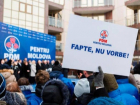 Стало известно, у кого демократы скопировали свой электоральный лозунг