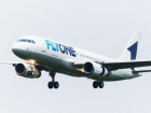Новый рейс Кишинев-Тель-Авив запустит компания FlyOne