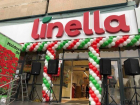 Linella расширяется - компания может приобрести сеть других супермаркетов