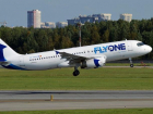 «Обновленный» парк самолетов FlyOne: компания купила два 11-летних лайнера