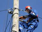 Поставщик электроэнергии объявил о временных отключениях в четверг