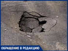 В Кишиневе стройка привелa к обвалу грунта - в любой момент может рвануть газовая труба