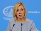 Мария Захарова пообещала "болезненный ответ" Молдове за запрет георгиевской ленты