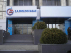 Почти миллиардный долг Moldovagaz переложили на плечи простых граждан
