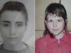 Пропавшие в Гагаузии сестры найдены и переданы родителям