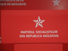 Партия социалистов сделала официальное заявление по поводу кражи миллиарда долларов из банков Молдовы