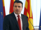 Премьер Зоран Заев призвал депутатов парламента переименовать Македонию