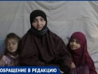 Граждане Молдовы все еще томятся в плену в Сирии