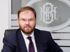Впечатляющий «золотой парашют» получил экс-глава НБМ перед увольнением