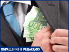 Житель Бельц заявил, что бывший полицейский обобрал его, но не остановился на этом