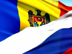 Российская Федерация остаётся главным политическим и экономическим партнёром РМ, уверены молдаване 