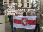 PASовцы протестовали у посольства Беларусь и требовали демократии