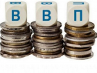 Эксперты озвучили прогноз темпов роста ВВП Молдовы на 2019-2020 годы 