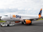 Компания HiSky откроет рейсы в Дублин и Франкфурт