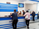 Новый многофункциональный центр Агентства государственных слуг открылся в Кишиневе