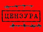 Молдова ужесточает контроль над информацией: Центр “Патриот” подчинят президенту