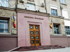 Минфин: налоги в Молдове остаются одними из самых низких в Европе