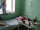 В соцсети показали, как выглядит инфекционное отделение Слободзейской больницы