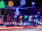 Определены главные праздники для жителей Молдовы