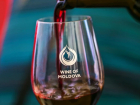 В Южной Корее состоится дегустация вин из Молдовы