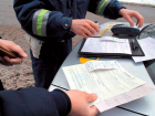 В "предвыборный" бюджет 2019 года заложен удвоенный план по штрафам