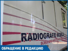 Работали без еды, бесплатно и в холодных помещениях, - врач раскритиковал программу «Доктор для тебя»