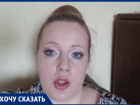 Жительницу Кишинева обдурил знаменитый "экстрасенс"