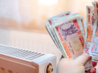 ПСРМ предлагает запретить отключать газ, свет и отопление за долги