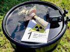 Срочно: В Молдове обнаружены 64 источника радиоактивности