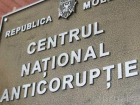 Самые коррумпированные регионы Молдовы, в которых произошел скачок преступлений, назвал НЦКБ