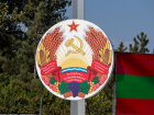 В Тирасполе одобрили резолюцию, которая призывает Россию "защитить Приднестровье"