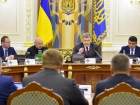 В Украине завершилось действие военного положения 