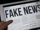 Кое-где "спалились": найден создатель десятков сайтов с фейковыми новостями